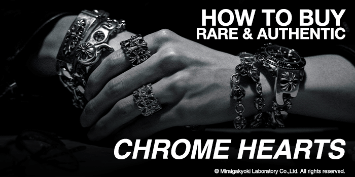 Chrome Hearts