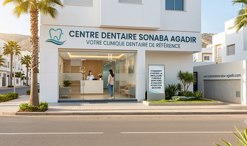 clinique dentaire agadir