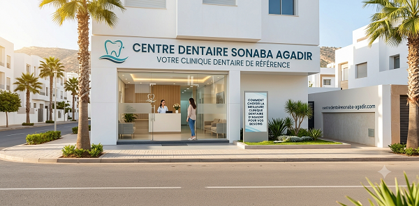 clinique dentaire agadir