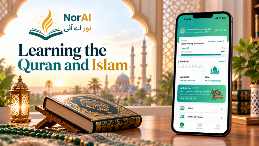 Learn quran and islam